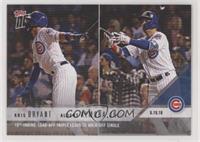 Kris Bryant, Albert Almora Jr. #/361