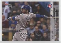 Ian Happ #/342