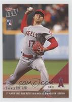 Shohei Ohtani #/2,161