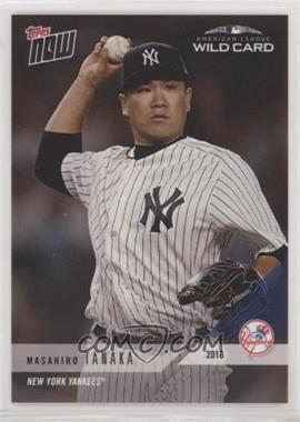 Masahiro-Tanaka.jpg?id=ba116c36-ee43-4f8d-9536-a3801d49484a&size=original&side=front&.jpg