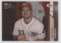 Adam Duvall #/169