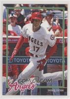 Shohei Ohtani #/2,040