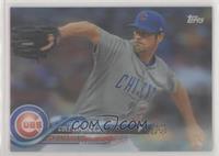 Cole Hamels #/269