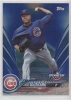 Jose Quintana