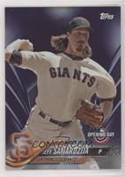 Jeff Samardzija