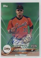 Heliot Ramos #/99