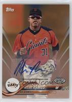 Heliot Ramos #/25