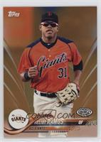 Heliot Ramos #/25