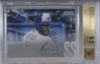 Richard Urena [BGS 9.5 GEM MINT]