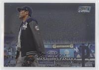 Masahiro Tanaka