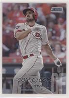 Adam Duvall [EX to NM]