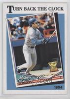 1989 Topps Turn Back the Clock Design - Mike Piazza #/445