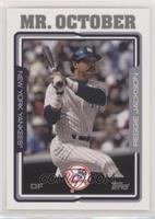 Nicknames on 2005 Design - Reggie Jackson #/571