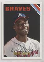 1975-76 Topps Basketball Design - Hank Aaron #/475