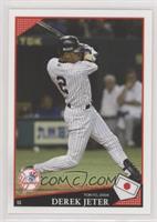 2009 World Baseball Classic Redemption - Derek Jeter #/384