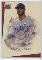 1993 Star Wars Galaxy Design - Kris Bryant #/2,289