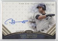 Gary Sanchez #/160