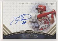 Tommy Pham [EX to NM] #/275