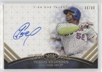 Yoenis Cespedes #/80