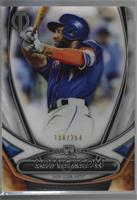 Amed Rosario [Noted] #/254