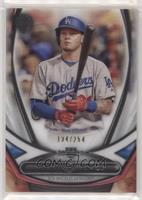 Alex Verdugo #/254