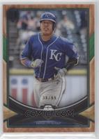 Salvador Perez #/99