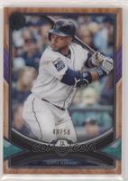 Robinson Cano #/50