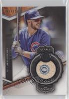 Kris Bryant #/150