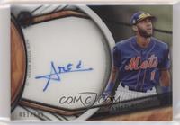 Amed Rosario #/199