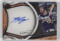 Ryan Braun #/152