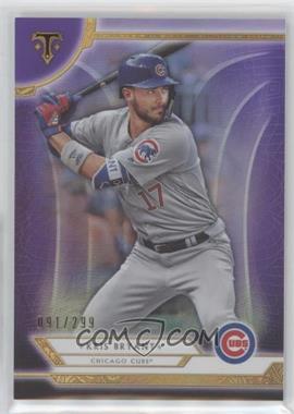 2018 Topps Triple Threads - [Base] - Amethyst #3 - Kris Bryant /299