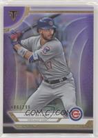 Kris Bryant #/299