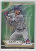 Kris Bryant #/259