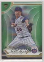 Jacob deGrom #/259