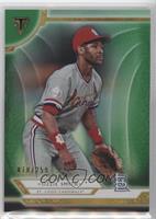 Ozzie Smith #/259