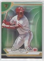 Barry Larkin #/259