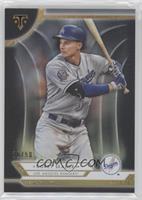 Corey Seager #/50