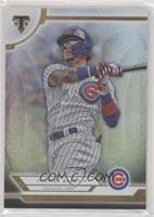 Javier Baez