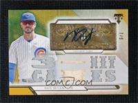 Kris Bryant #/9