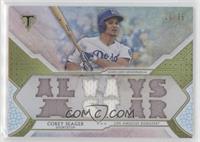 Corey Seager #/36