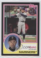 Ichiro #/299