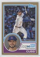 Kris Bryant #/50