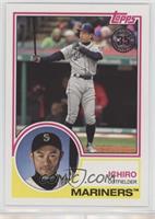 Ichiro