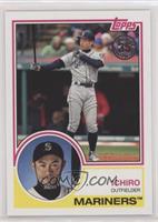 Ichiro