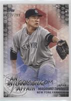 Masahiro Tanaka #/299