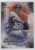 Julio Urias #/299