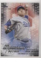 Hyun-Jin Ryu #/299