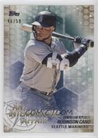 Robinson Cano #/50