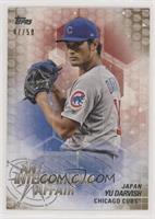 Yu Darvish #/50