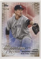 Masahiro Tanaka #/50